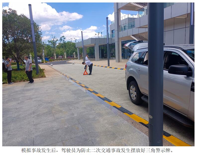 20220729808128 esball(中国区)官方网站