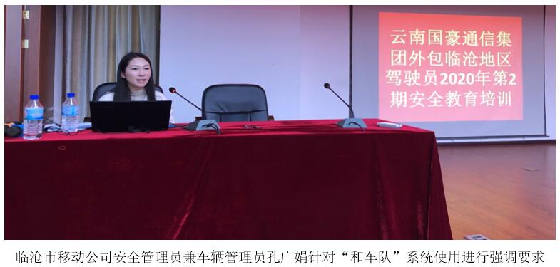 esball(中国区)官方网站
