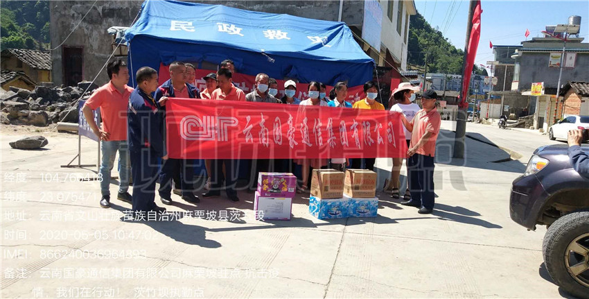 20220729847676 esball(中国区)官方网站