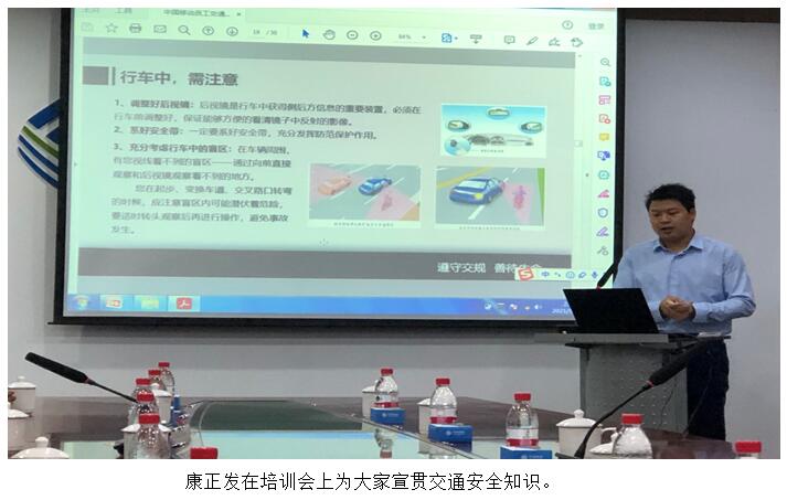 20220729853459 esball(中国区)官方网站