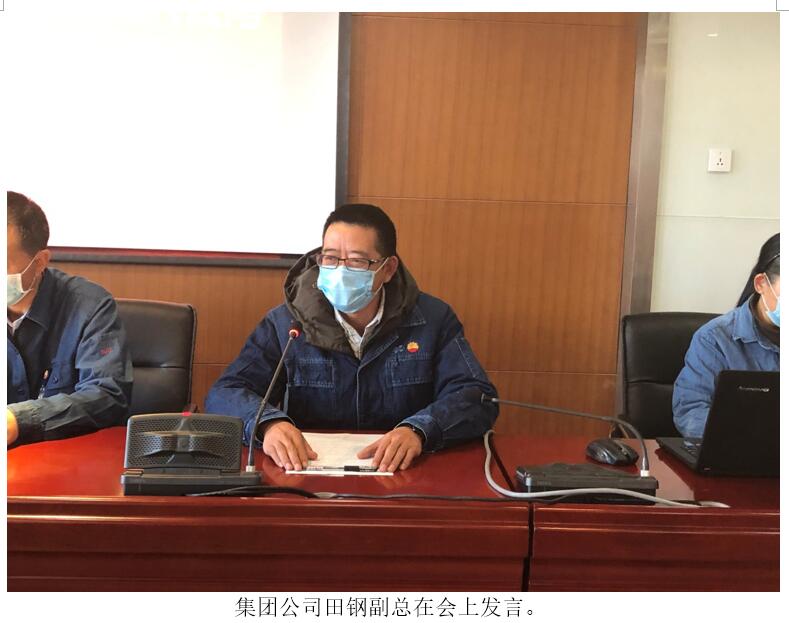 20220729856568 esball(中国区)官方网站