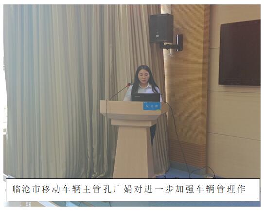 20220729858496 esball(中国区)官方网站