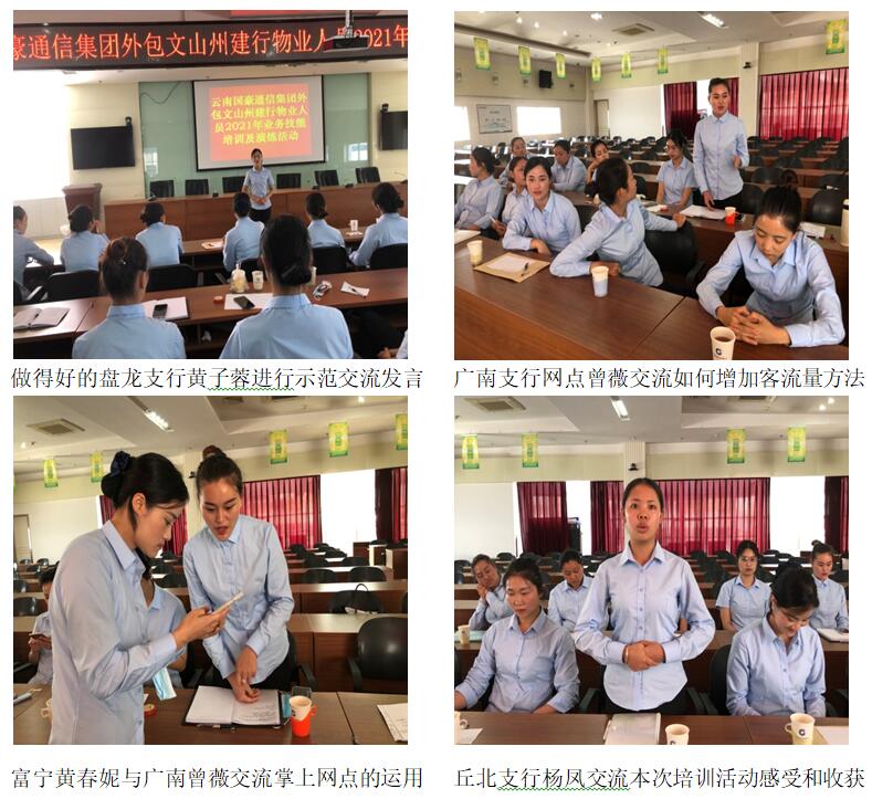 20220729859183 esball(中国区)官方网站