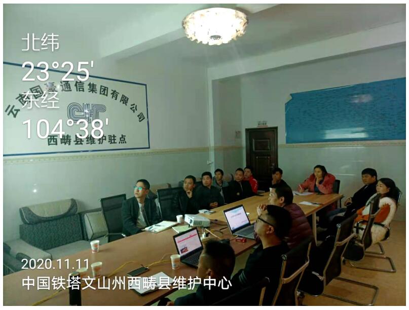 esball(中国区)官方网站