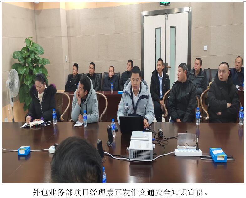 20220729875259 esball(中国区)官方网站