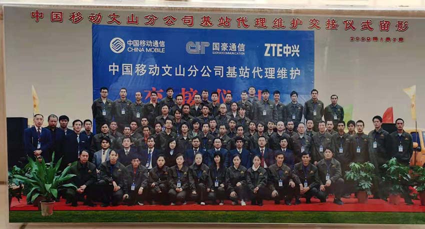 esball(中国区)官方网站