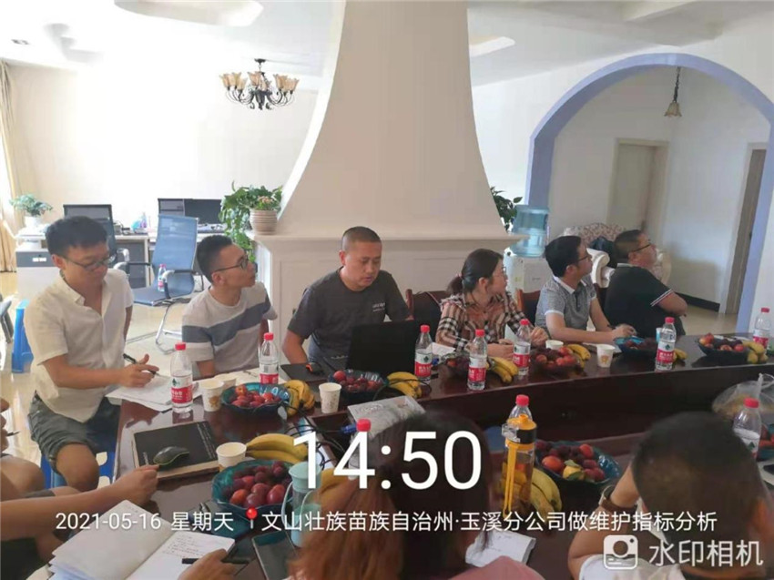 20220729883283 esball(中国区)官方网站