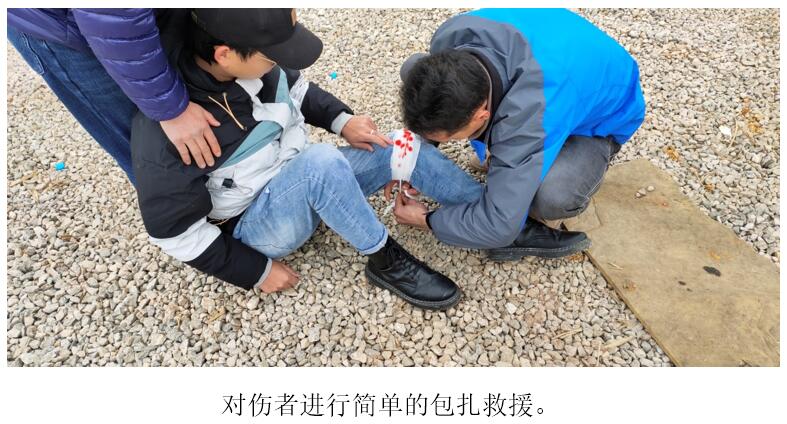 20220729891183 esball(中国区)官方网站