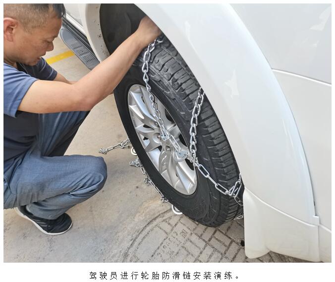 20220729901904 esball(中国区)官方网站