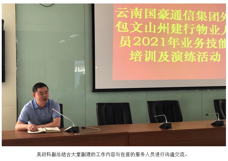 20220729905256 esball(中国区)官方网站
