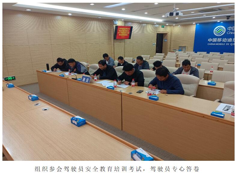 20220729907373 esball(中国区)官方网站