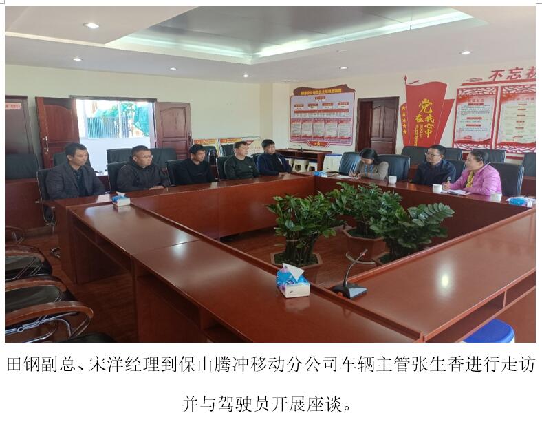 esball(中国区)官方网站