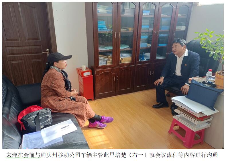 20220729932612 esball(中国区)官方网站