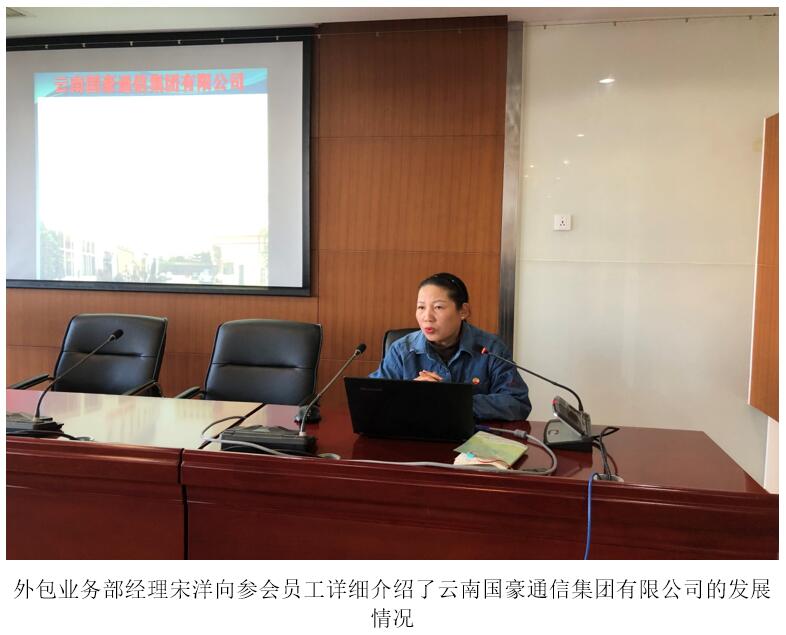 20220729941930 esball(中国区)官方网站