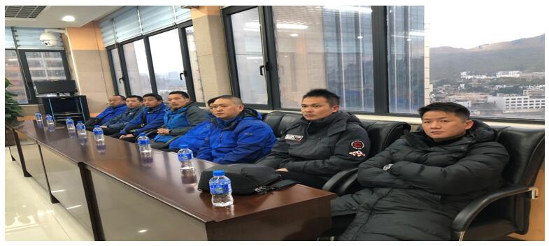 20220729944580 esball(中国区)官方网站
