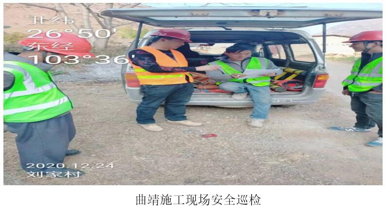 20220729949902 esball(中国区)官方网站