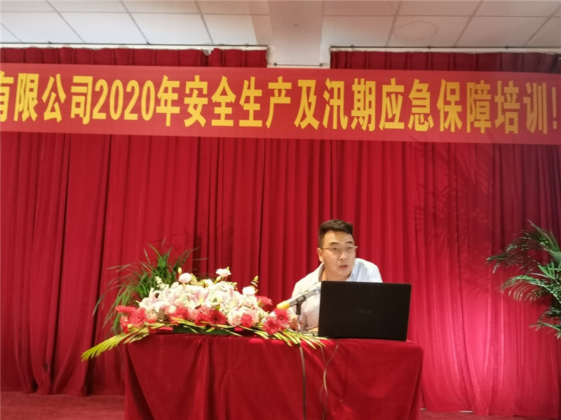 esball(中国区)官方网站