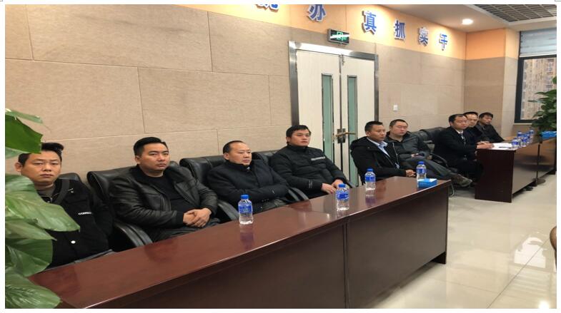 20220729964386 esball(中国区)官方网站