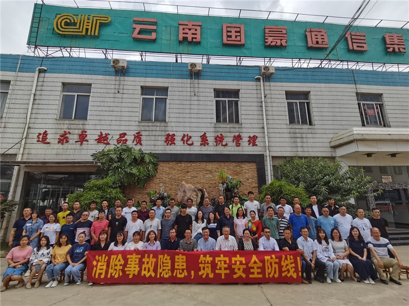 esball(中国区)官方网站