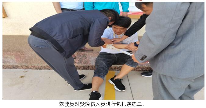 20220729971663 esball(中国区)官方网站