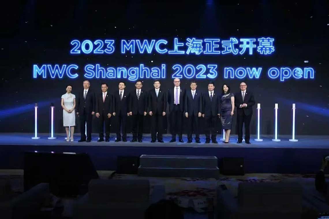 2023MWC上？缓嫌