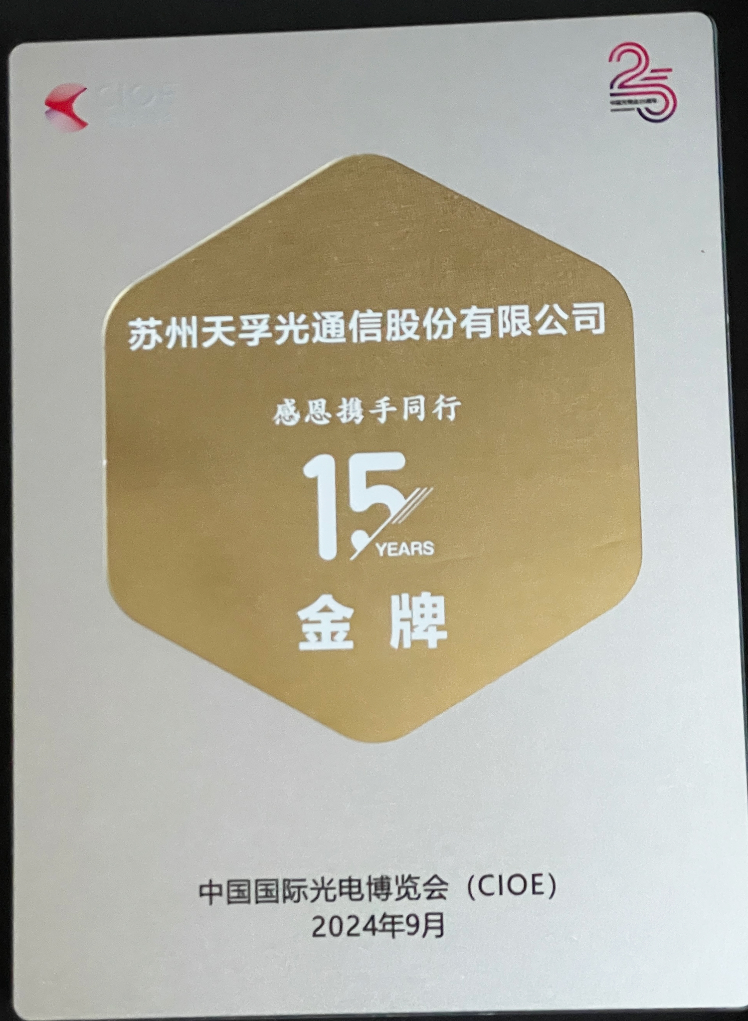 mUsHuAUyGqiW3BjYq2KYTjuU8oiByMh9Ojoo7syv 中国·永利yl23455(股份)有限公司-官方网站