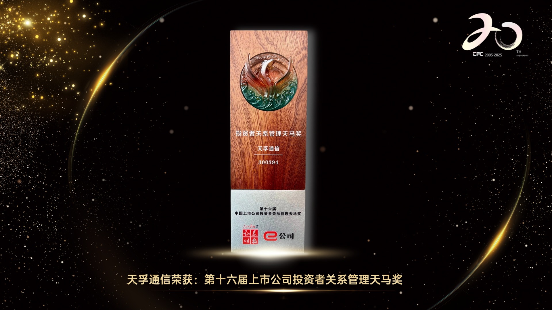 jMHVLlpae01lNPSygY32bgYTiKI4zWKLeiPtpHm9 中国·永利yl23455(股份)有限公司-官方网站