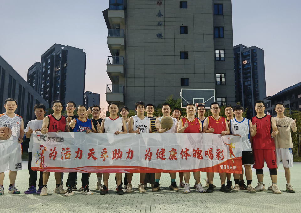 中国·永利yl23455(股份)有限公司-官方网站